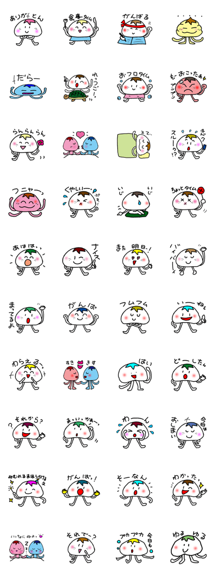 pukapuka jellyfish pukapuka jellyfish