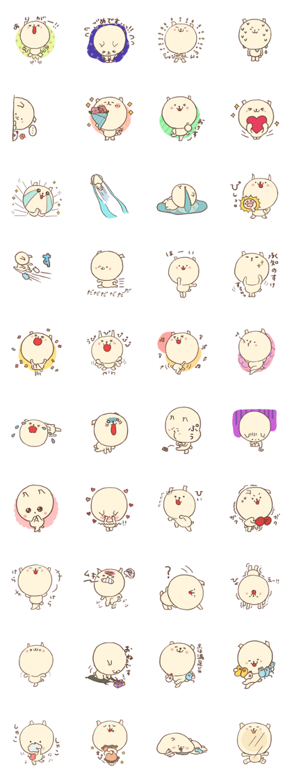 ancorocham ancorocham