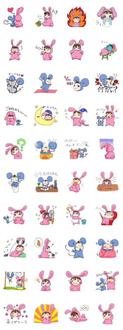 Pokki&Memo Pokki&Memo