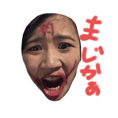 aoi_20200323231823
