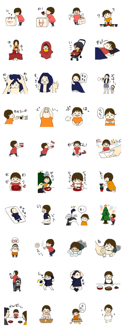 aeru Omochi Collaboration Sticker aeru Omochi Collaboration Sticker