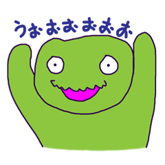 へんなの もっといっぱい Line スタンプ Line Store へんなの もっといっぱい Line スタンプ Line Store