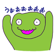 fun more fun ver2 fun more fun ver2