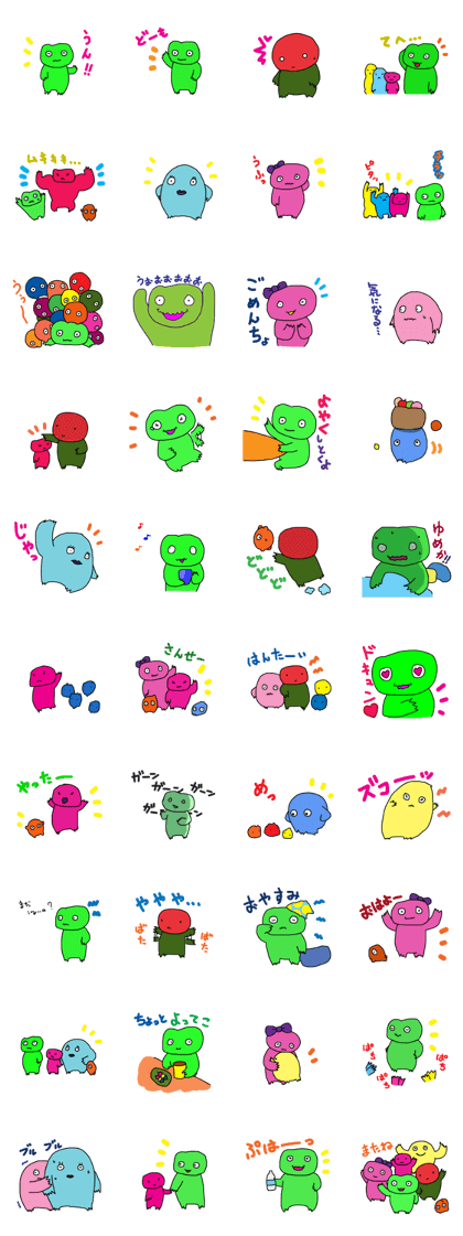 fun more fun ver2 fun more fun ver2