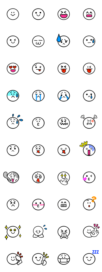 Super-simple face Super-simple face