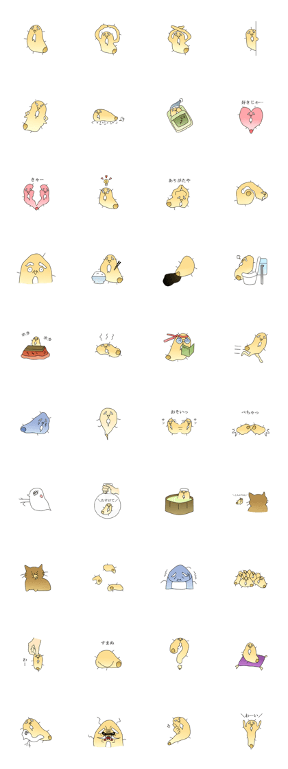 Paramecium grandfather Paramecium grandfather