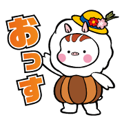 I'm "Inoton" I'm "Inoton"