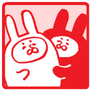 The rabbit which is a good friend 2