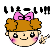 sacchan's awesome friends