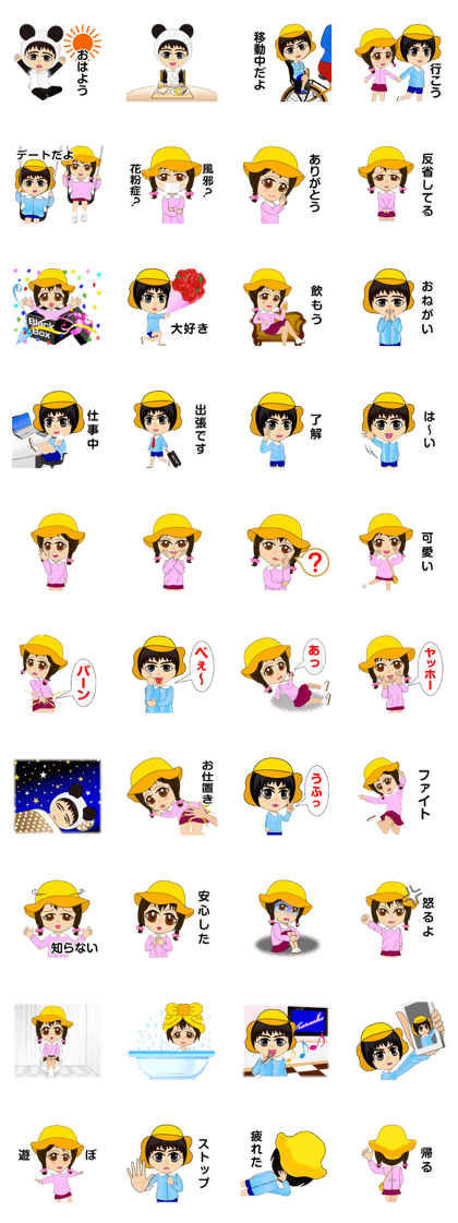 Kindergartener funny everyday Kindergartener funny everyday