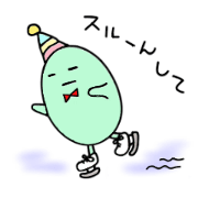 useful stamps by Mame chan useful stamps by Mame chan