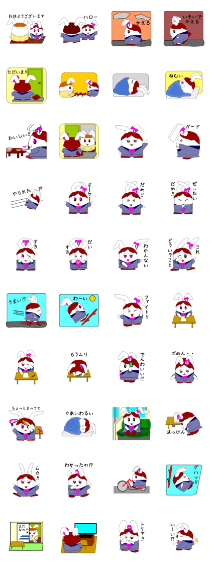 Daily life of the student rabbit.