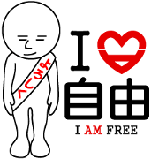 COLLECTION COLLECTION