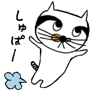 MAYUNYANTA MAYUNYANTA