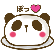 Everyday words of panda cake