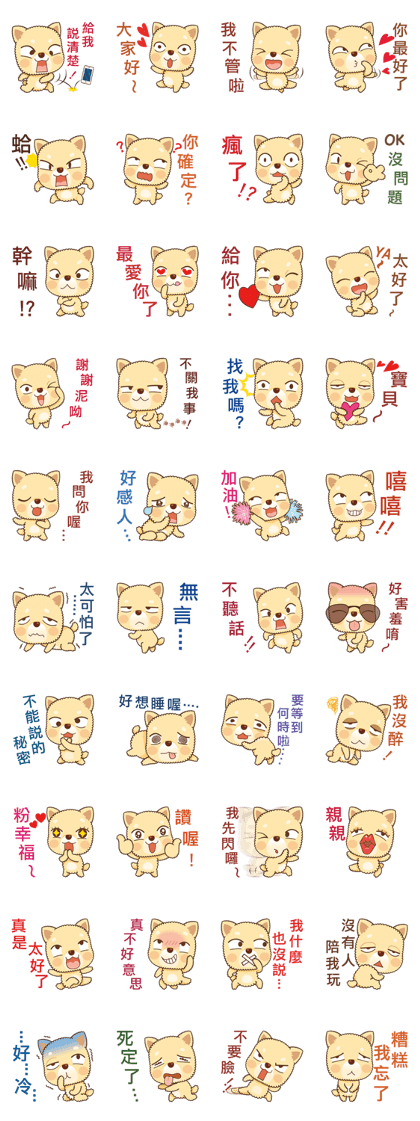 Yellow Puppy Yellow Puppy