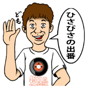 M-Leader's Ekoda-Life M-Leader's Ekoda-Life