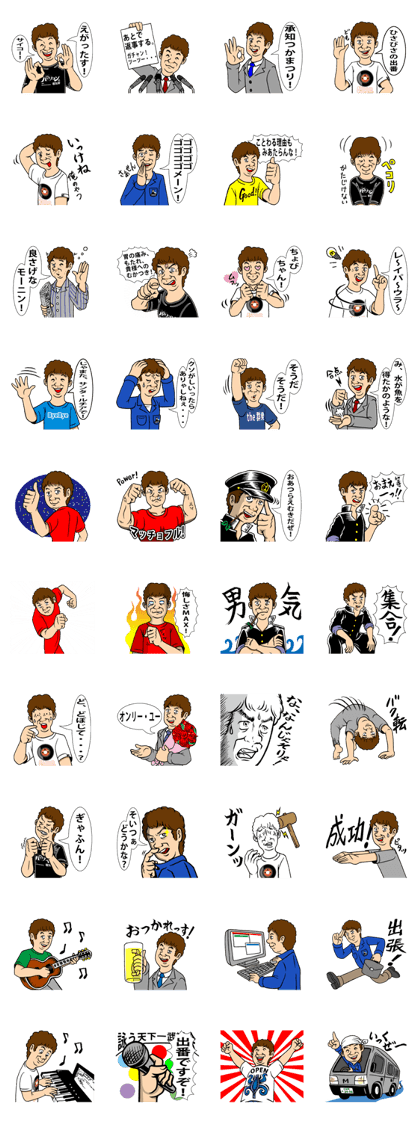 M-Leader's Ekoda-Life M-Leader's Ekoda-Life