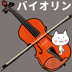 move violin Japanese version 2