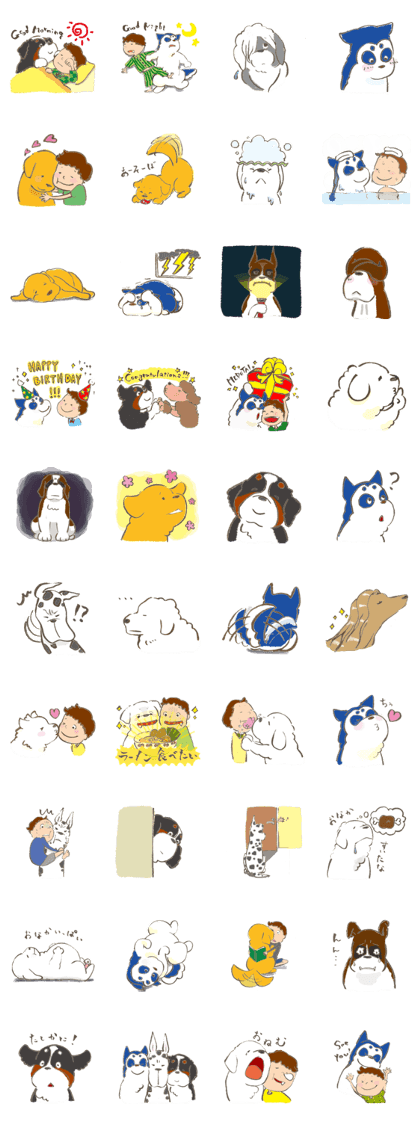 Large dogs and boy Large dogs and boy