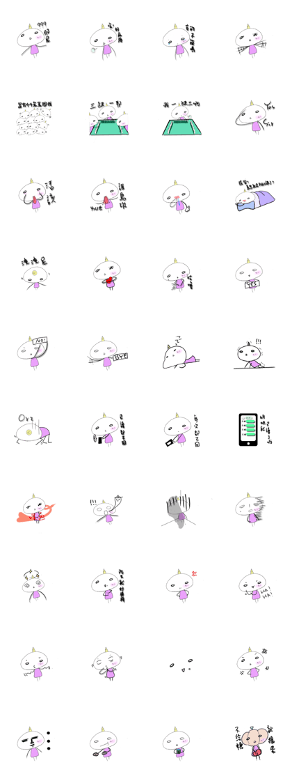 corner Angle corner Angle