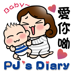 PJ's Diary- Mom is coming