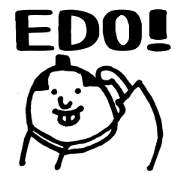 nagaisam's stamp2edo