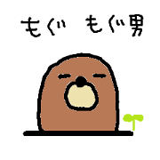 mogu moguo mogu moguo