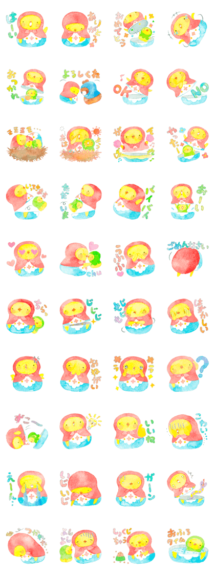 Little Bird Matryoshka