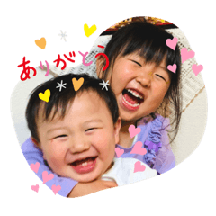 Karin & Risei