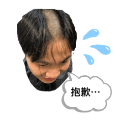 進擊黑色年代2.0