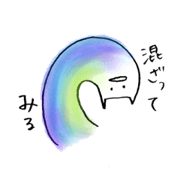 Loose cat's word Loose cat's word