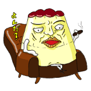 Puttsun pudding Puttsun pudding