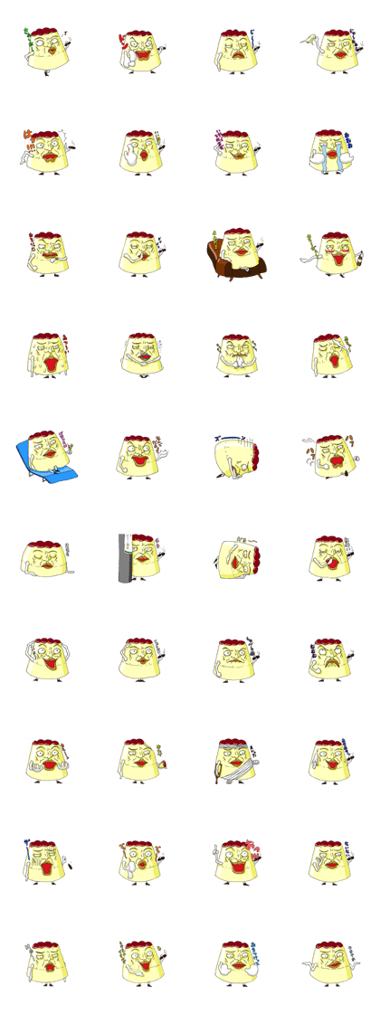 Puttsun pudding Puttsun pudding