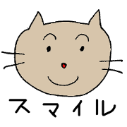 Cute! Colorful Cats Cute! Colorful Cats