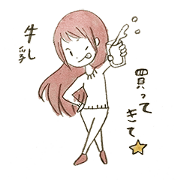 Couple living together