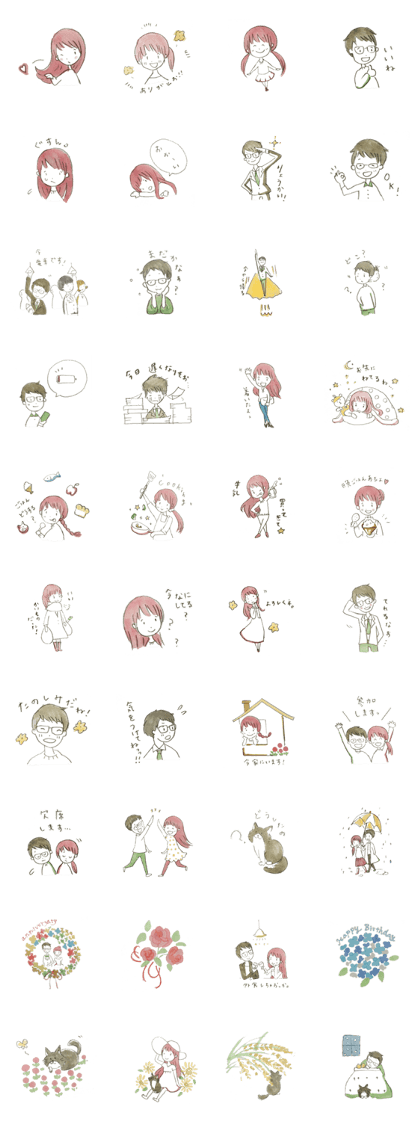 Couple living together