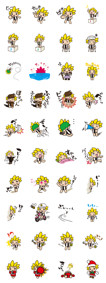 zamarin ver.2 zamarin ver.2