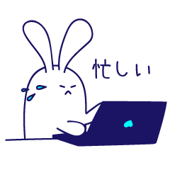 目が小さなウサギ2_日本語