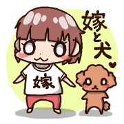 A bride and dog A bride and dog