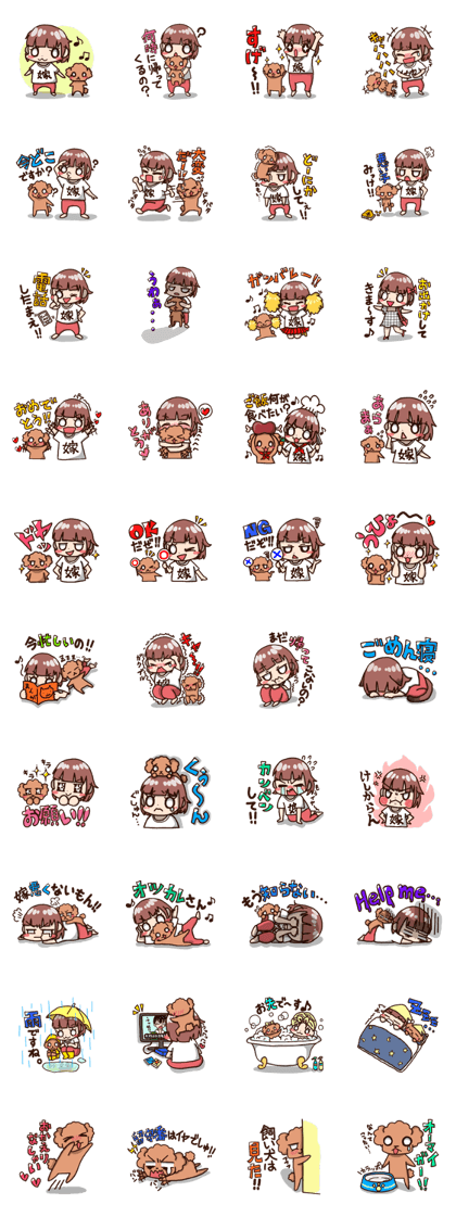 A bride and dog A bride and dog