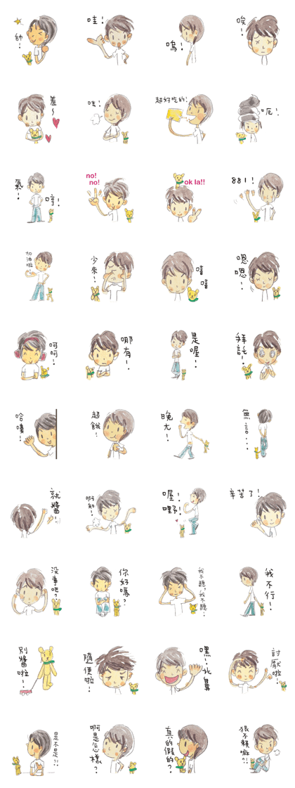 it's me cathie it's me cathie