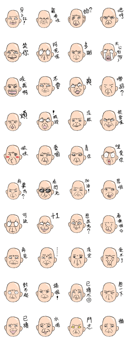 Grandfather Not happy