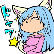 nemu & nemu friend's