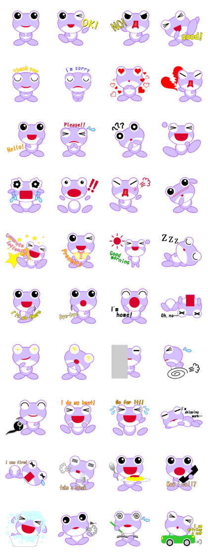 pretty frogs -purple/English ver.-