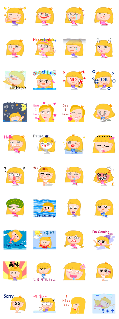 Goldfish Princess Mermaid Kelly