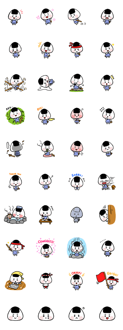 Onigiri Kid (English) Onigiri Kid (English)