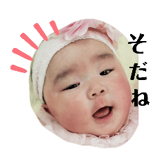 nozomi_20200324063352