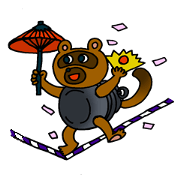 The Boon Companion of tales of old.