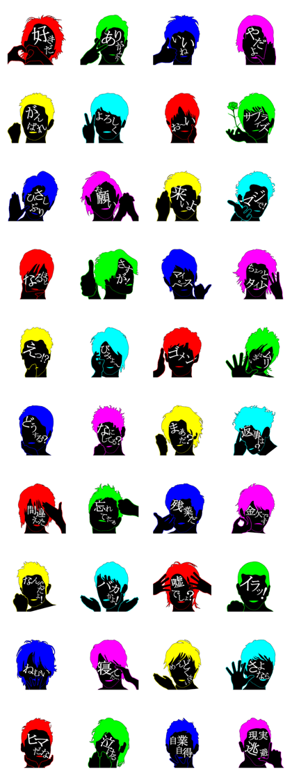 (JP)It's written all over your face